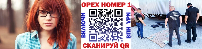 ОМГ ОМГ вход  Пыталово  Кокаин Боливия 