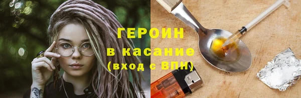 кокаин VHQ Аркадак