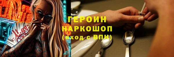 кокаин VHQ Аркадак