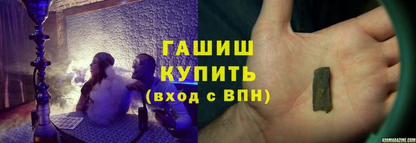 кокаин VHQ Аркадак