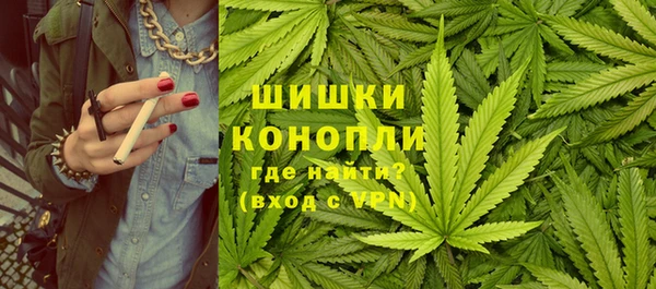 кокаин VHQ Аркадак