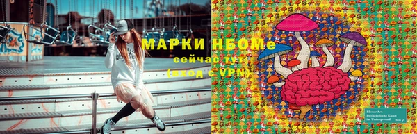 кокаин VHQ Аркадак