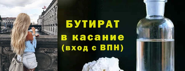 кокаин VHQ Аркадак