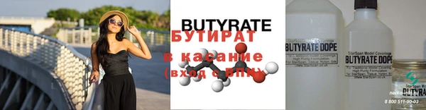 кокаин VHQ Аркадак