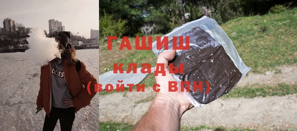 кокаин VHQ Аркадак