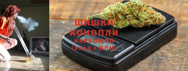 кокаин VHQ Аркадак