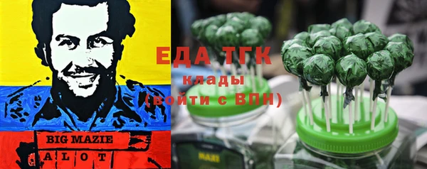 кокаин VHQ Аркадак
