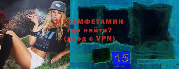 кокаин VHQ Аркадак