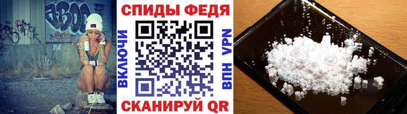 как найти закладки  Пыталово  Метамфетамин Декстрометамфетамин 99.9% 