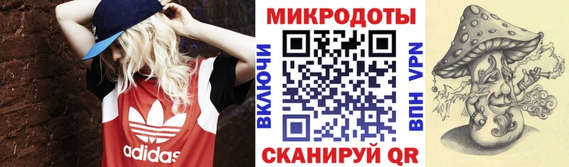 это формула  Пыталово  Псилоцибиновые грибы MAGIC MUSHROOMS  где найти   МЕГА вход 