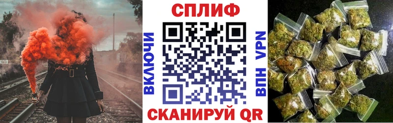 Бошки марихуана тримм  Пыталово 
